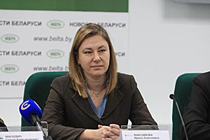 Irina Maksimova