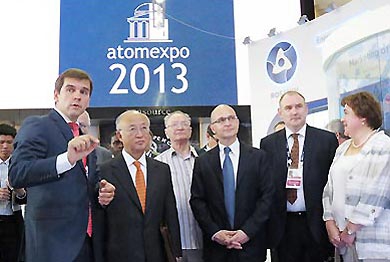 Atomexpo 2013 international forum<br /><br />