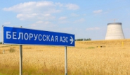 Public access to live Belarusian nuclear power plant promised